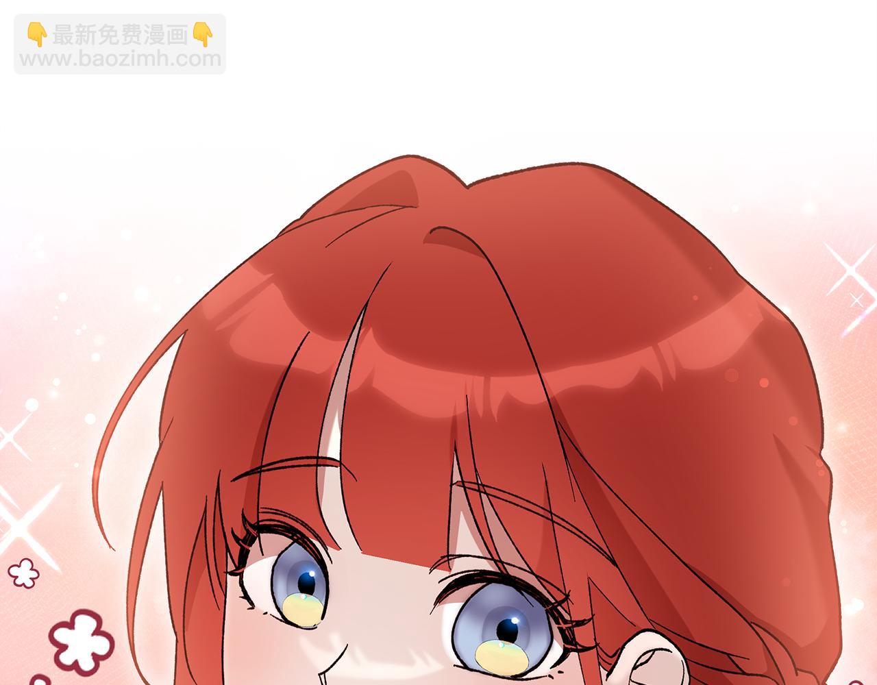 第43话 太害羞了(1/4)-第45话