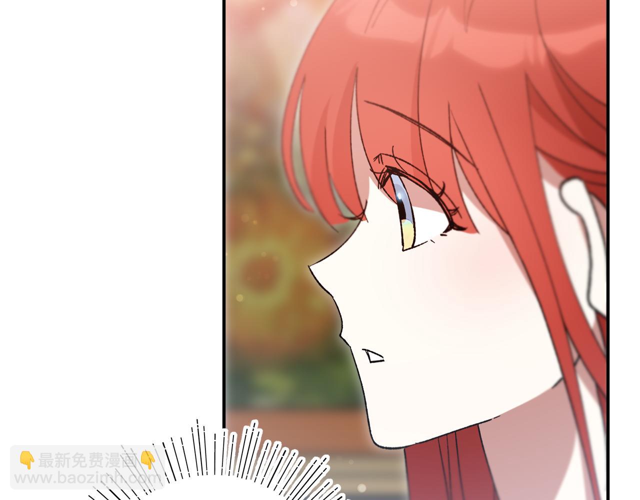 第43话 太害羞了(1/4)-第45话