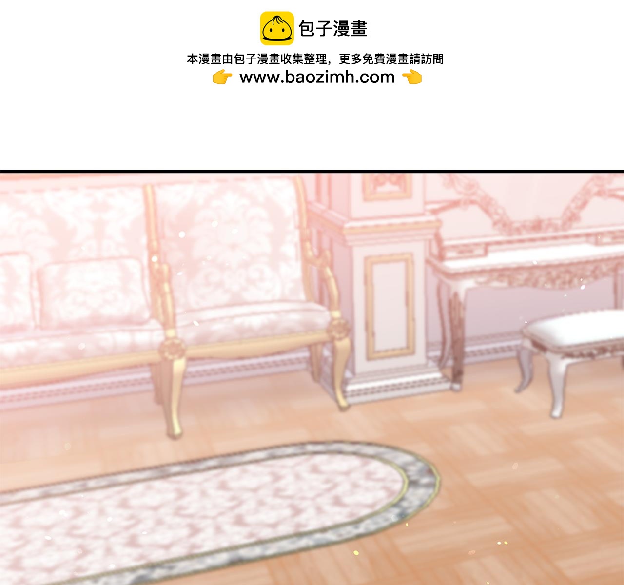 第45话 醉酒(1/4)-第47话