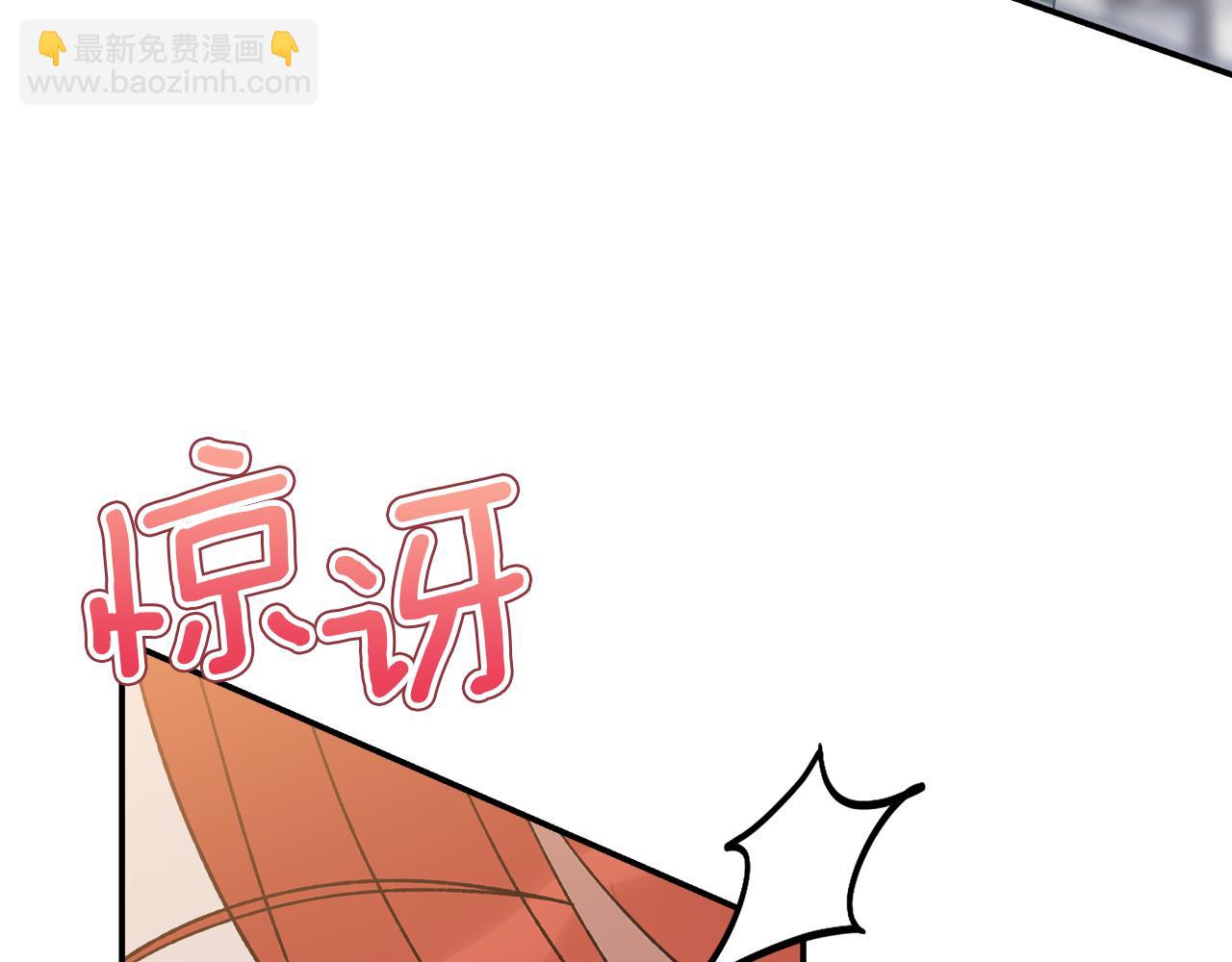 第47话 生发派对(1/5)-第49话