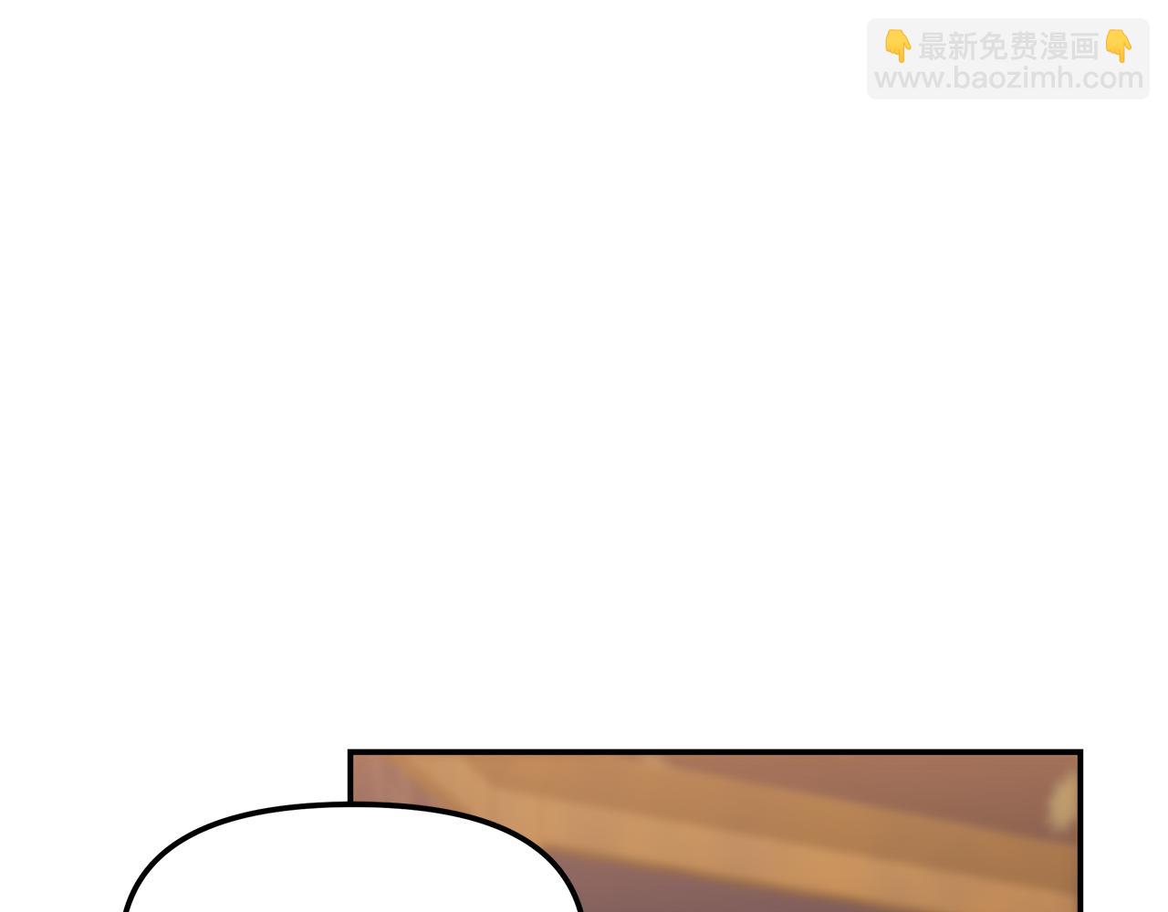 第47话 生发派对(1/5)-第49话