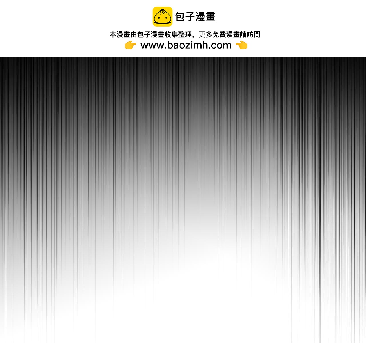 第52话 想杀了他(1/6)-第53话
