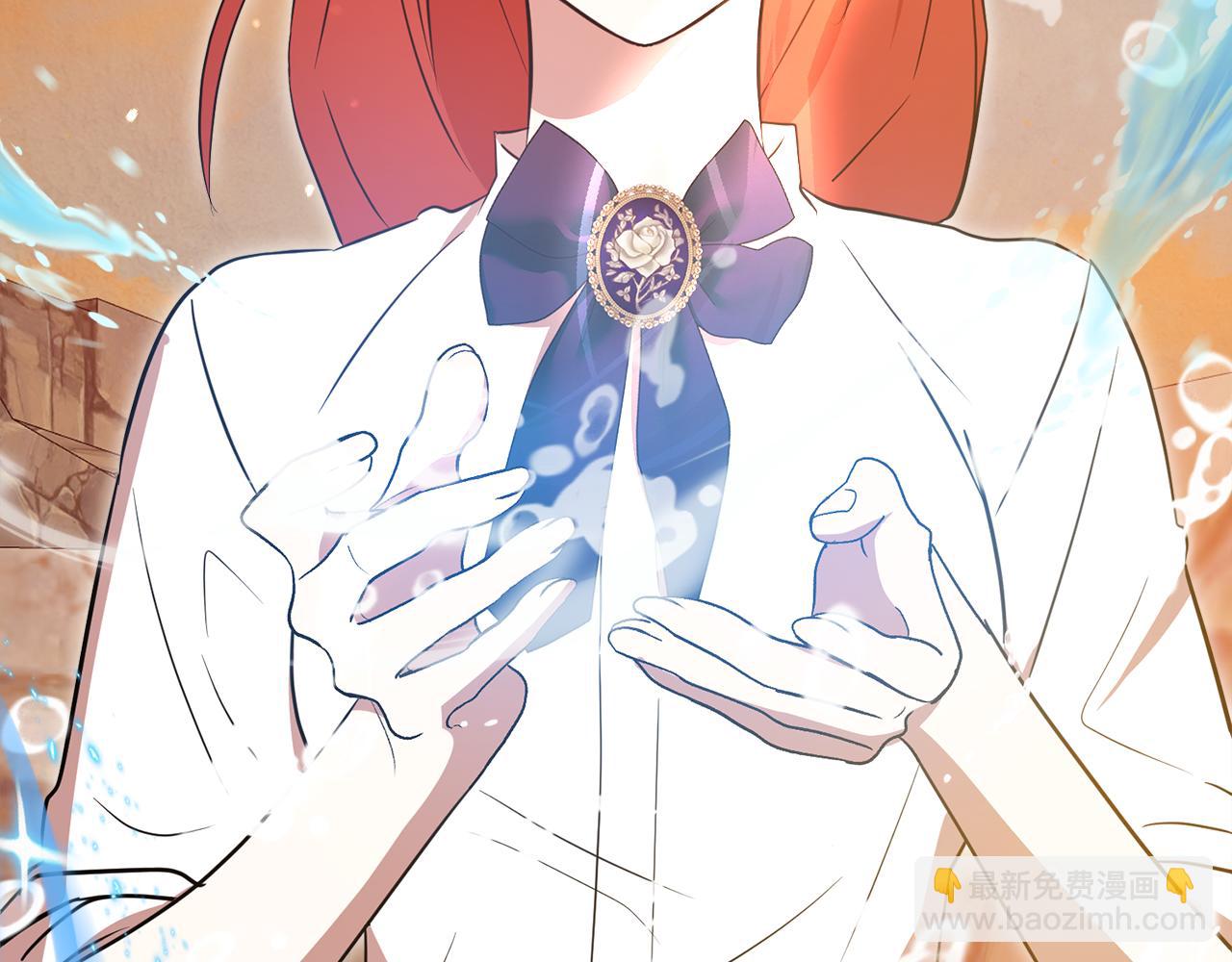 第54话 决心再次表白(1/6)-第55话
