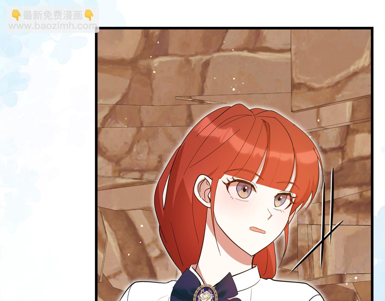 第54话 决心再次表白(1/6)-第55话
