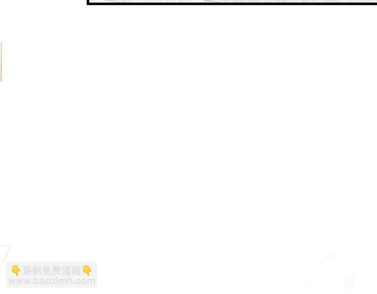 第56话 古代精灵王(1/6)-第57话