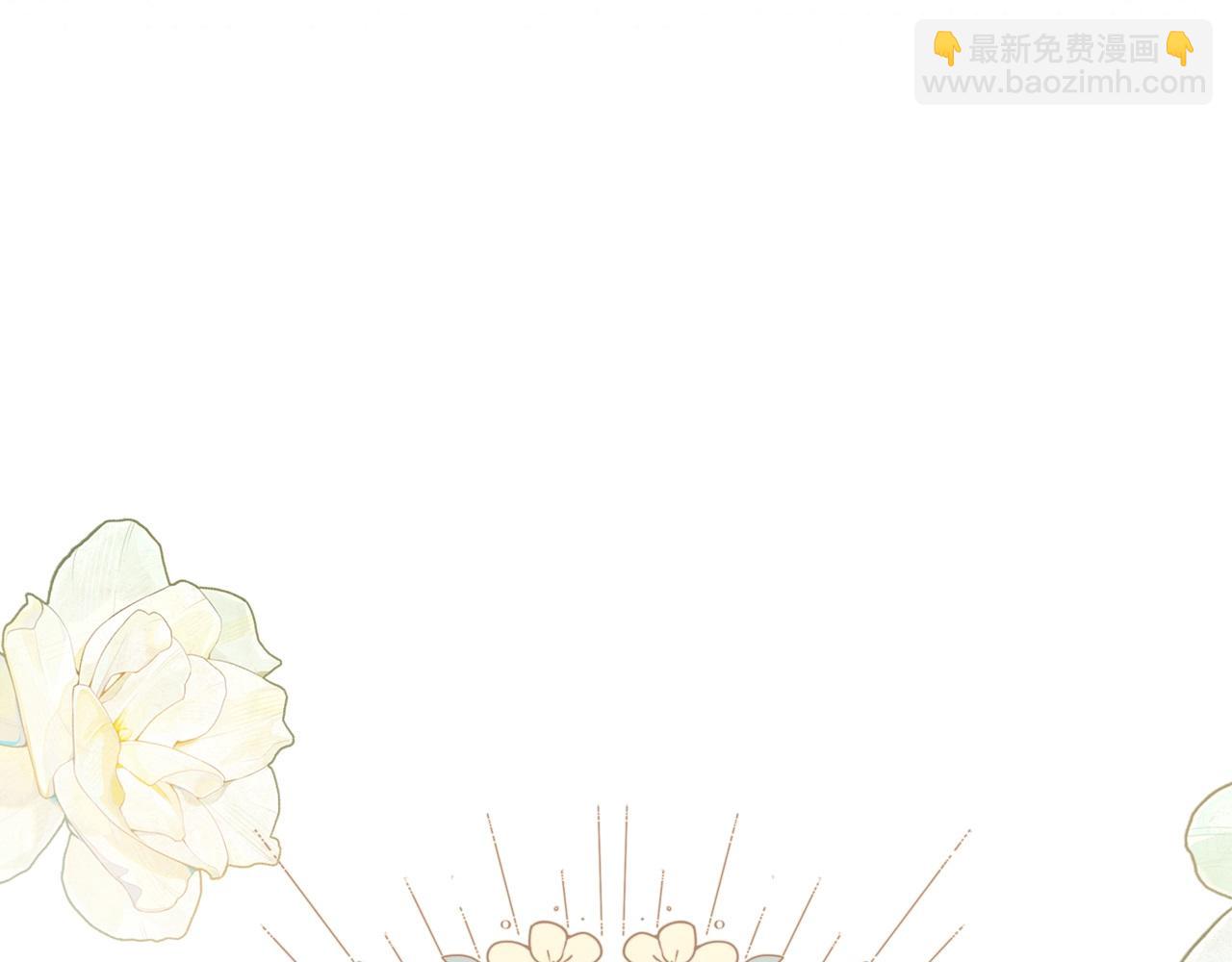 第58话 魔物来袭(1/6)-第59话
