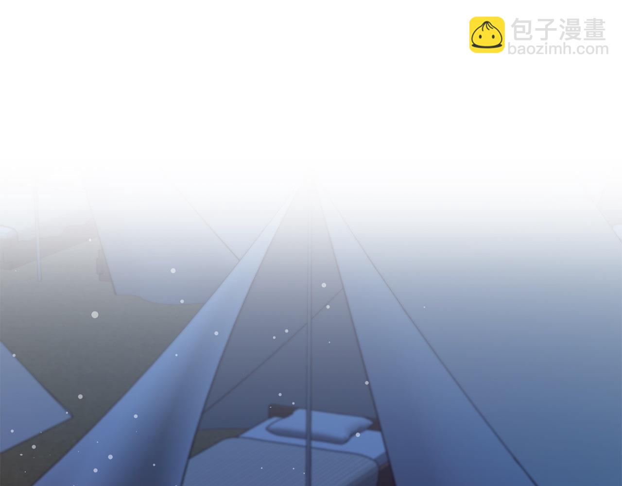 第58话 魔物来袭(1/6)-第59话