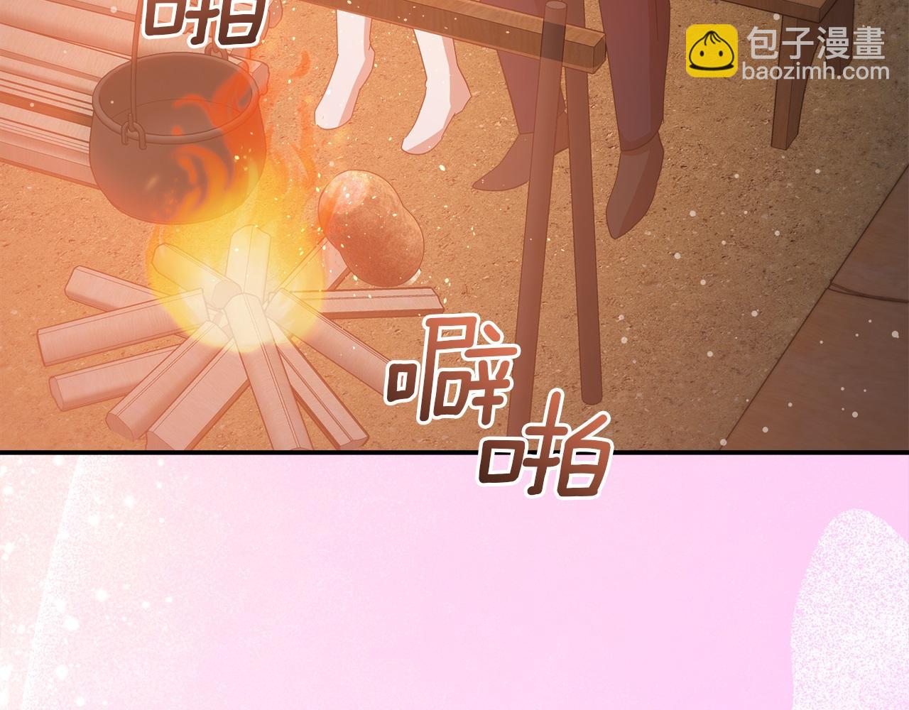 第58话 魔物来袭(1/6)-第59话
