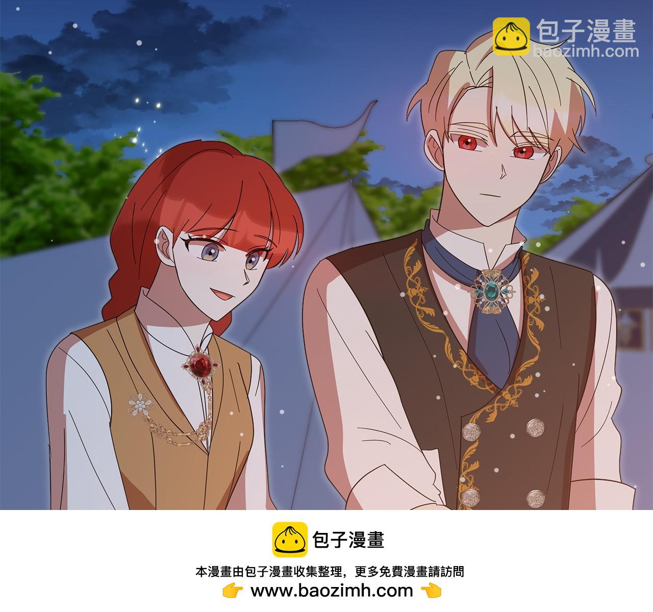 第58话 魔物来袭(1/6)-第59话