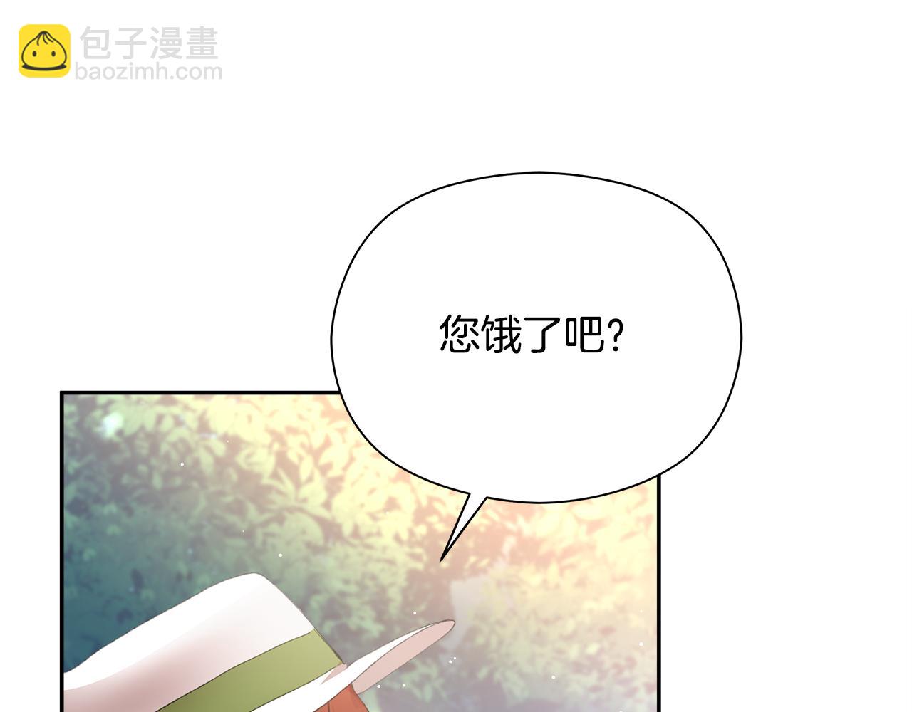 第6话 听姐姐的话(1/6)-第7话
