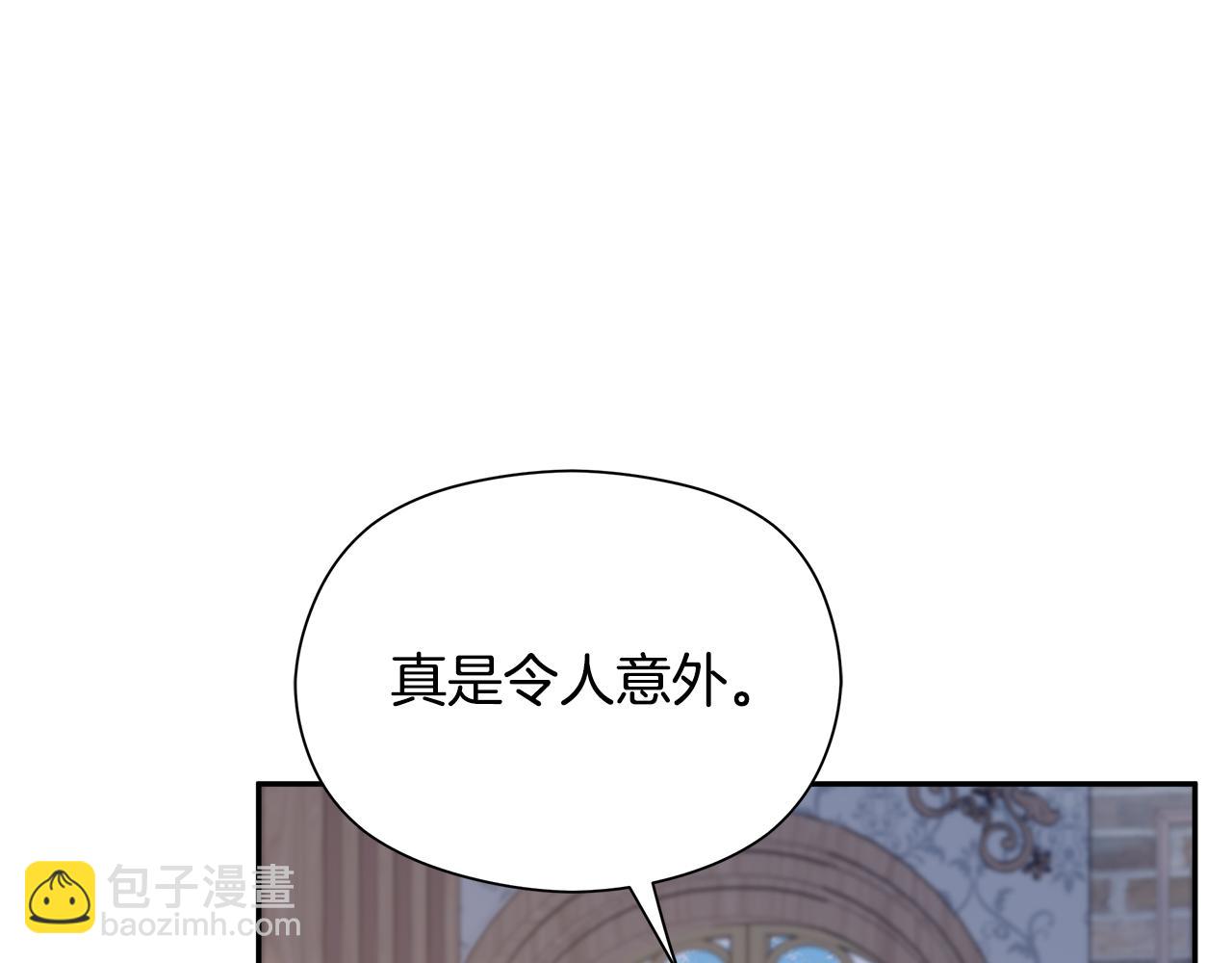 第6话 听姐姐的话(1/6)-第7话