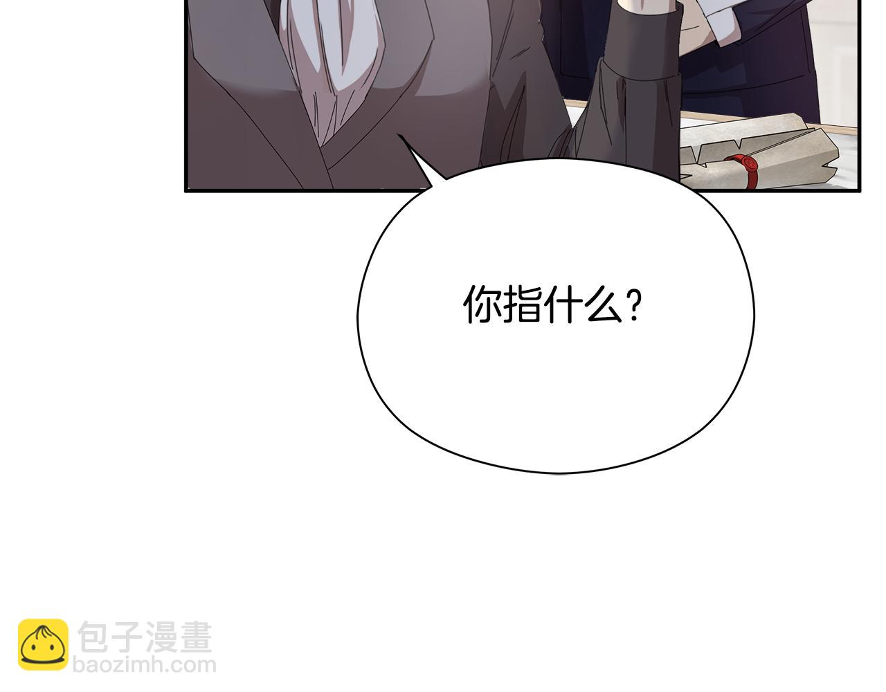 第6话 听姐姐的话(1/6)-第7话