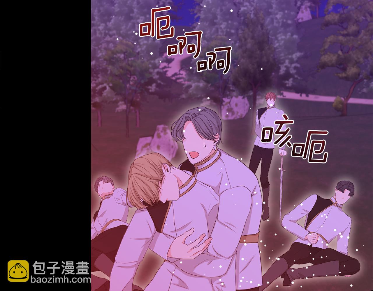 第二季完结话 危急关头(1/5)-第61话