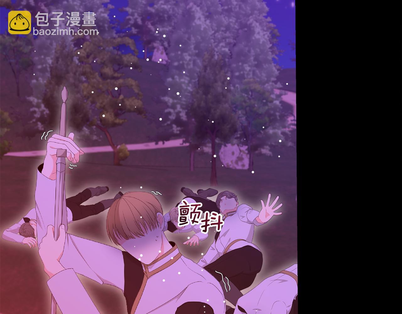 第二季完结话 危急关头(1/5)-第61话