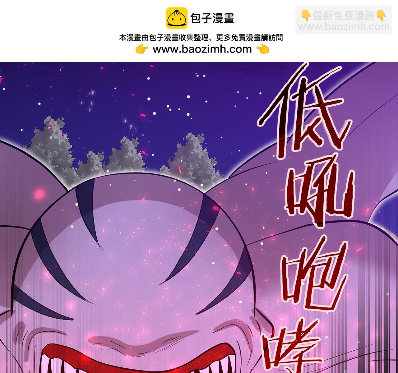 第二季完结话 危急关头(1/5)-第61话