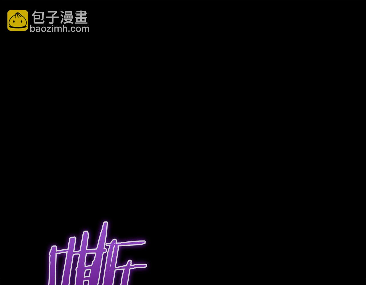 第二季完结话 危急关头(1/5)-第61话