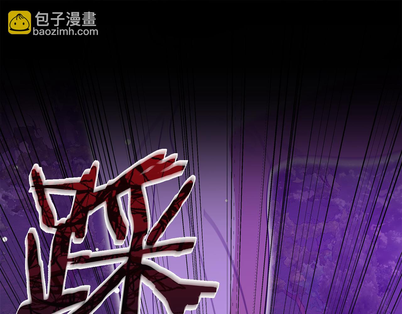 第二季完结话 危急关头(1/5)-第61话