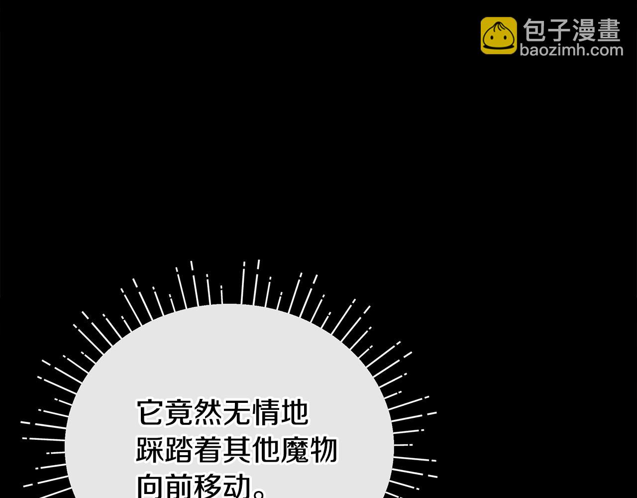 第二季完结话 危急关头(1/5)-第61话