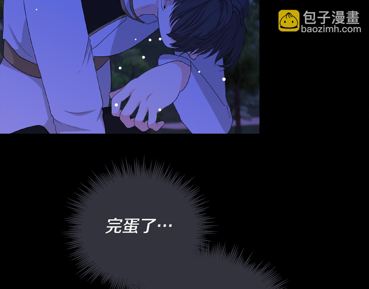第二季完结话 危急关头(1/5)-第61话