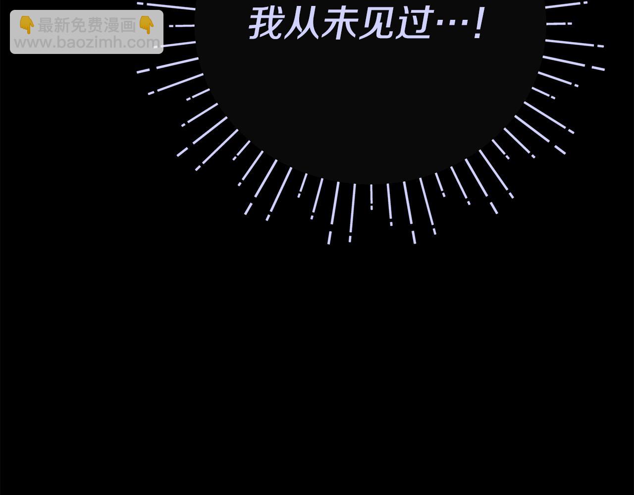 第二季完结话 危急关头(1/5)-第61话