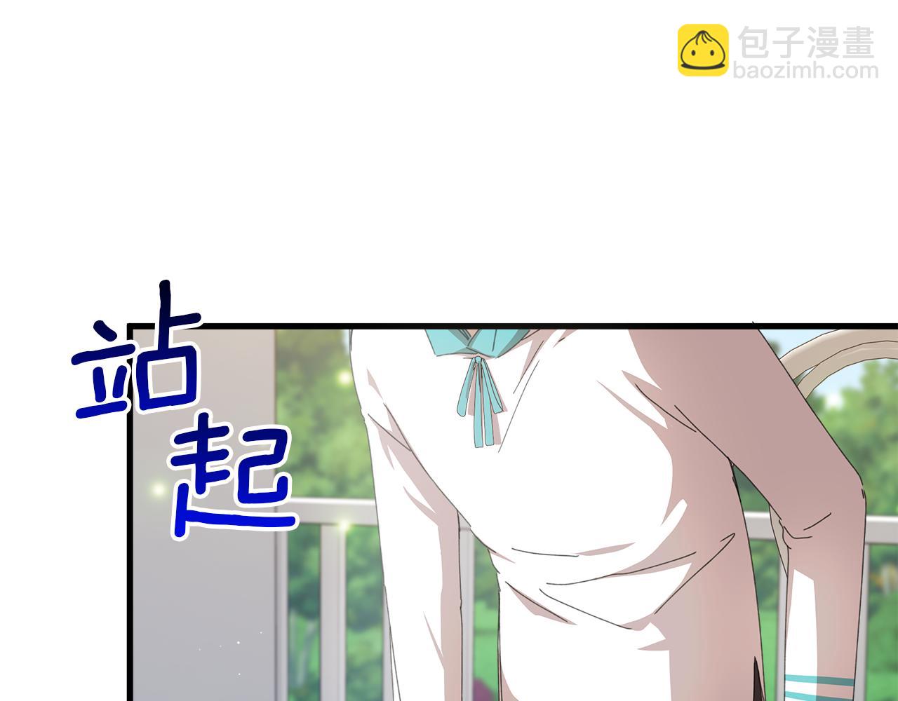 第8话 不可救药的渣男(1/6)-第9话
