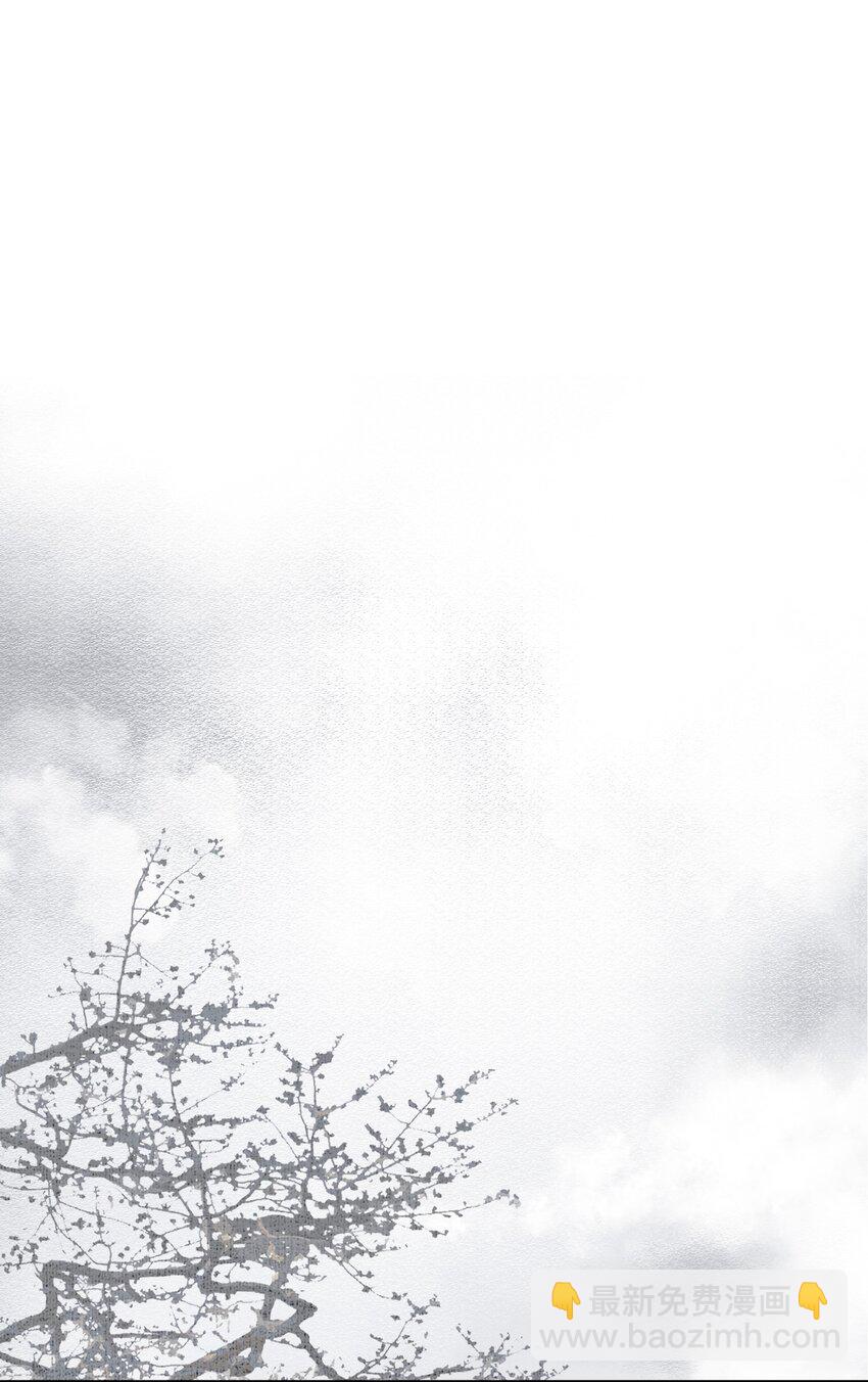 086 怒火中烧-第101话
