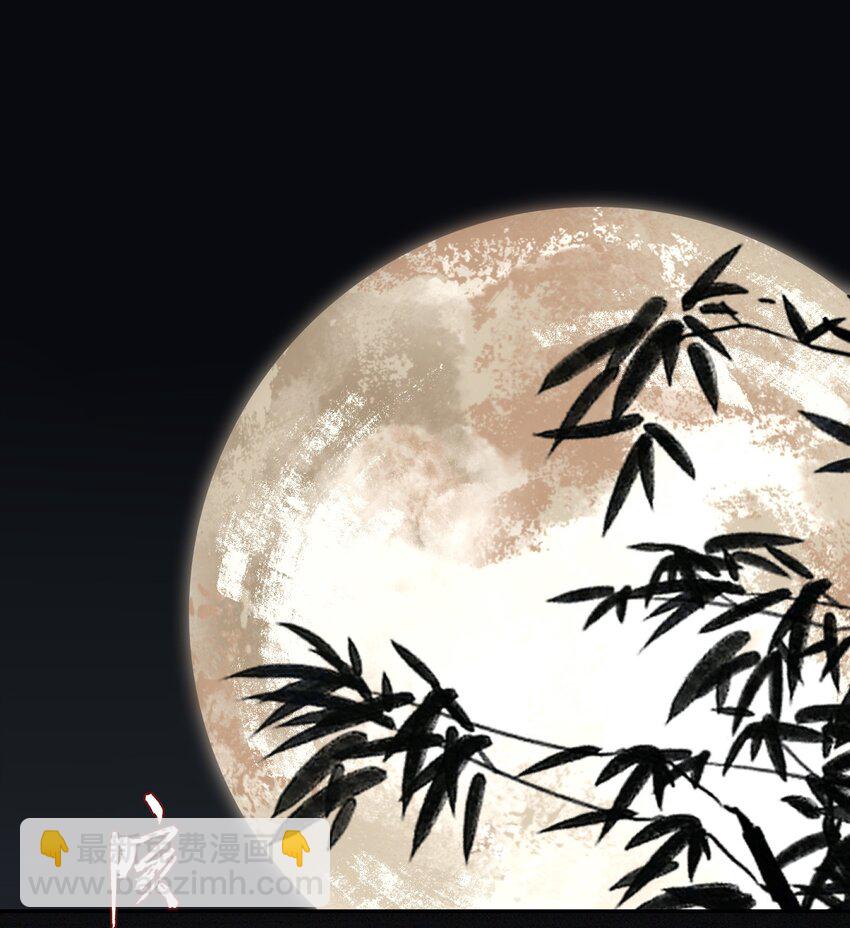 087 动之以情-第103话