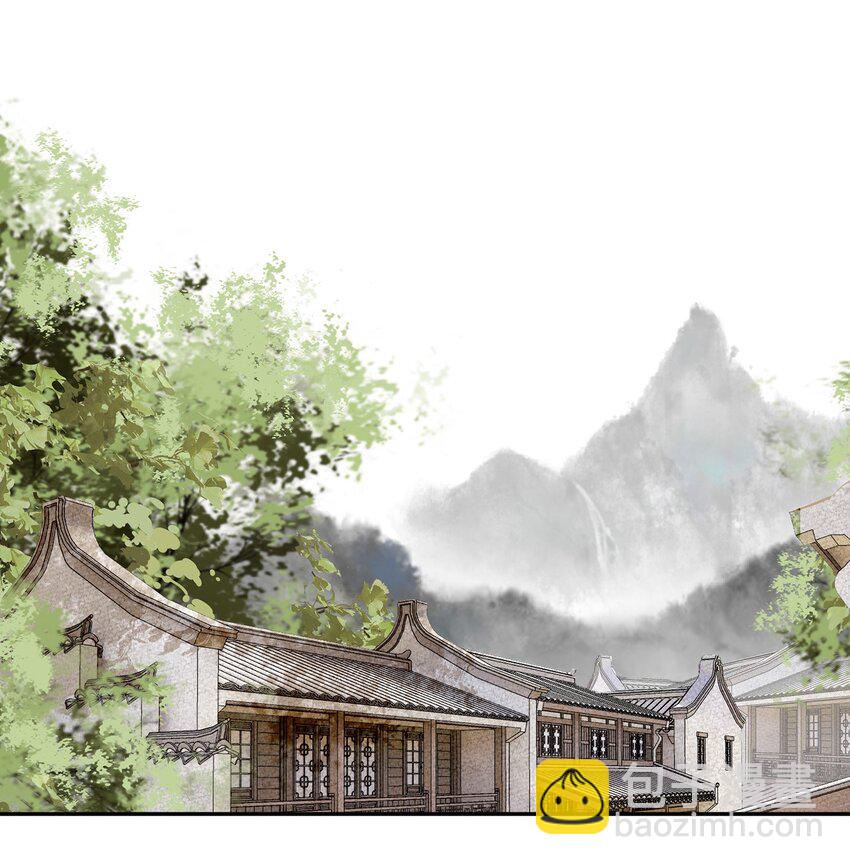 114 不管喜不喜，反正相逢了-第133话