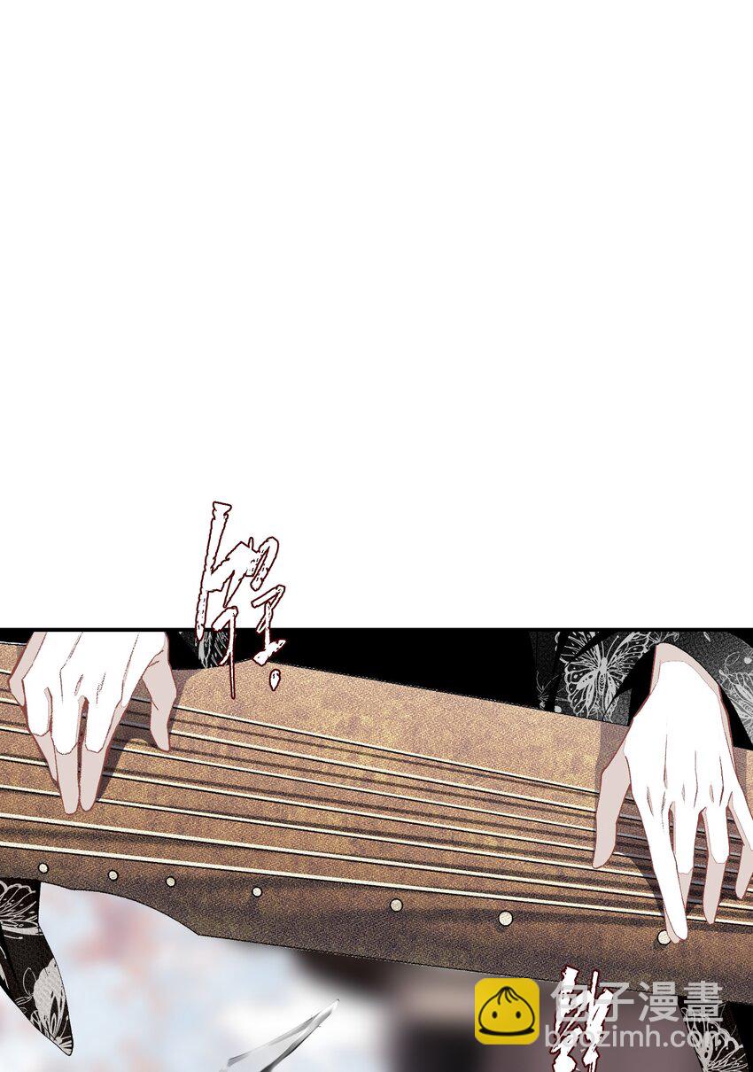 116 审时度势-第135话