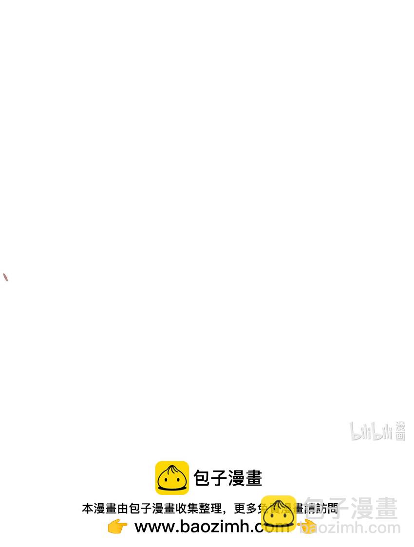 116 审时度势-第135话