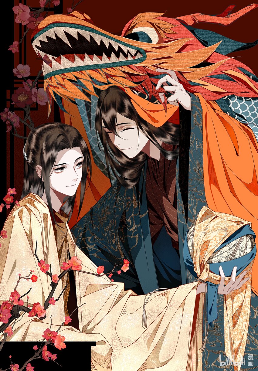 新春 贺图-第145话