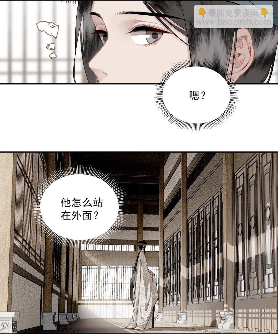 141 心事-第167话