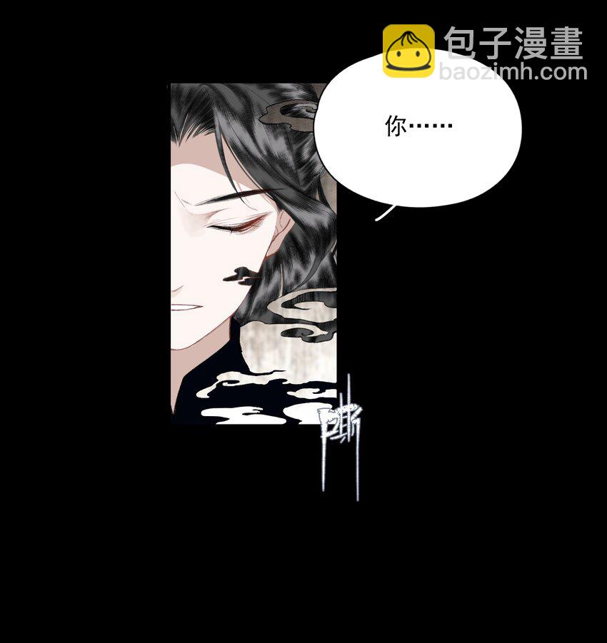 052 理不直，气壮（上）-第61话