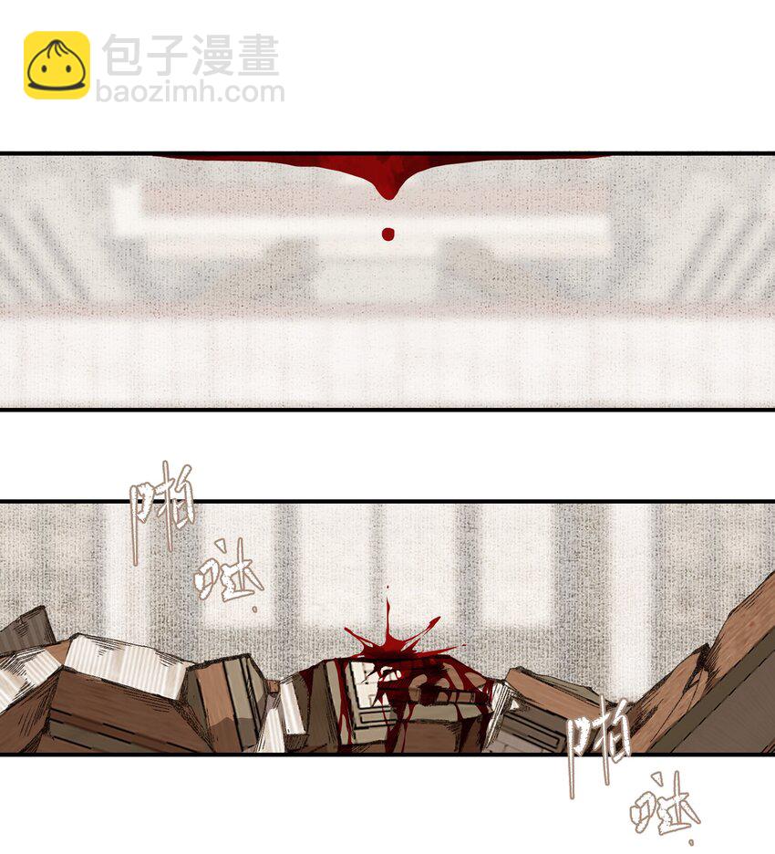 054 好用-第63话