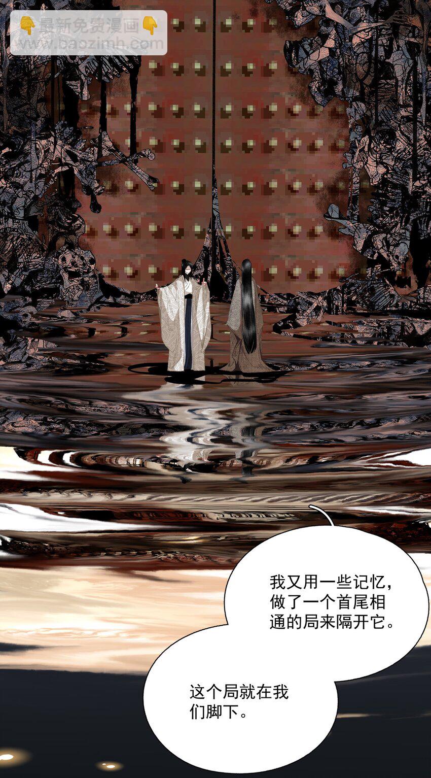064 首-第75话