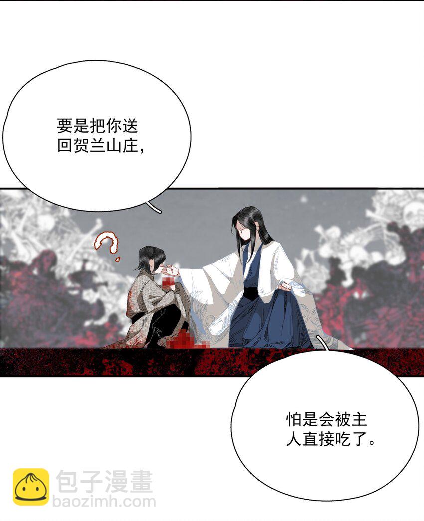 064 首-第75话