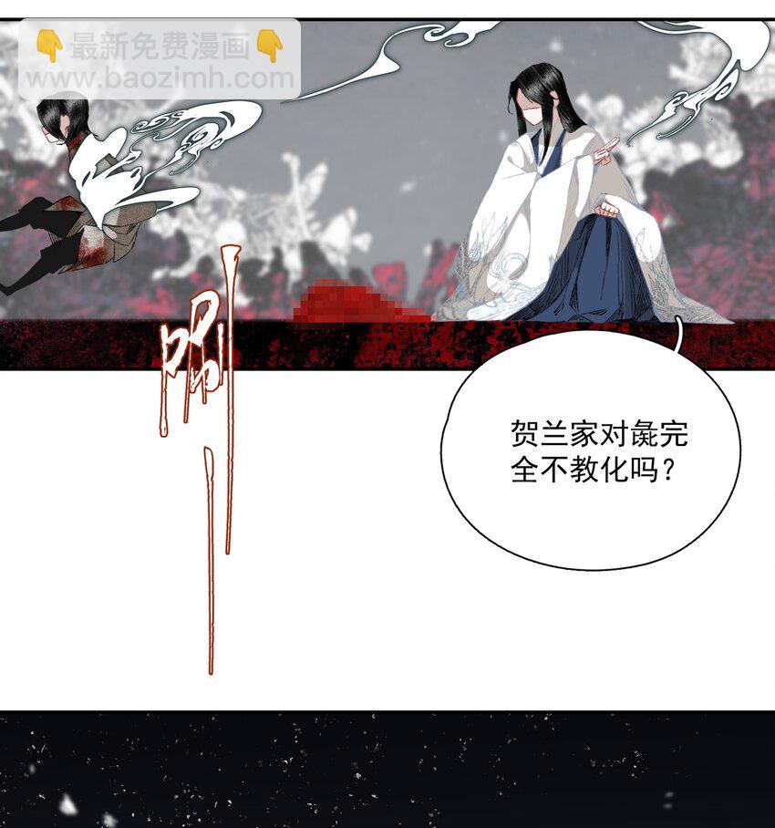 064 首-第75话