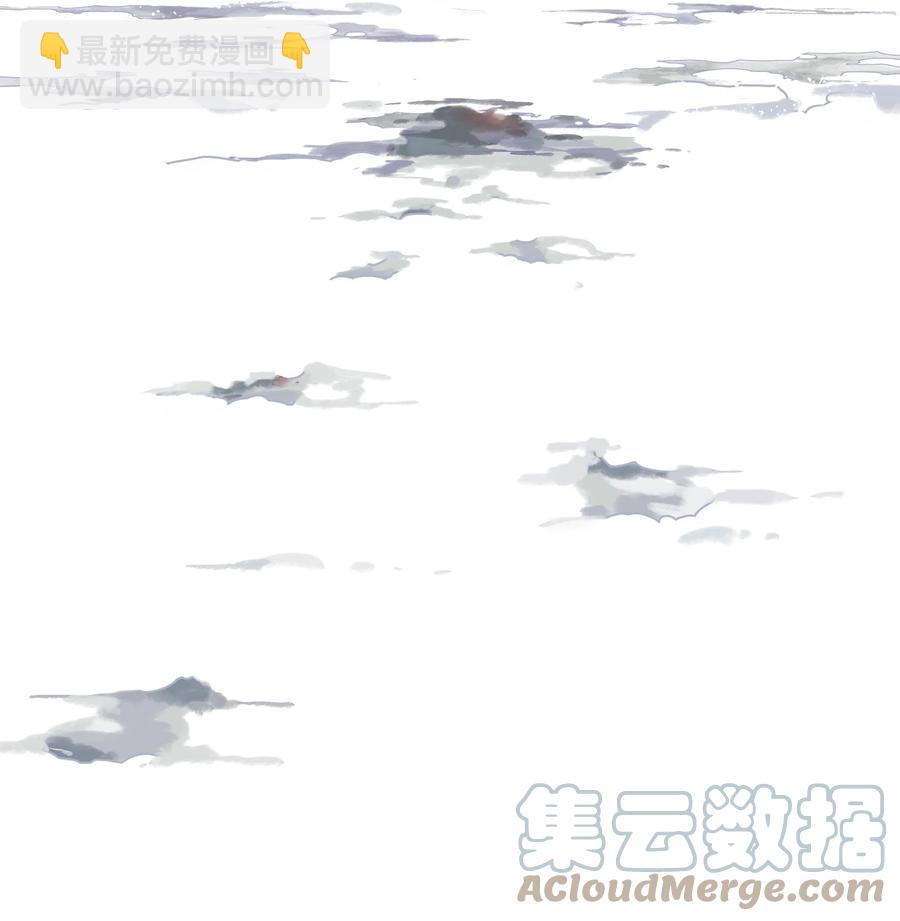 066 转变-第77话