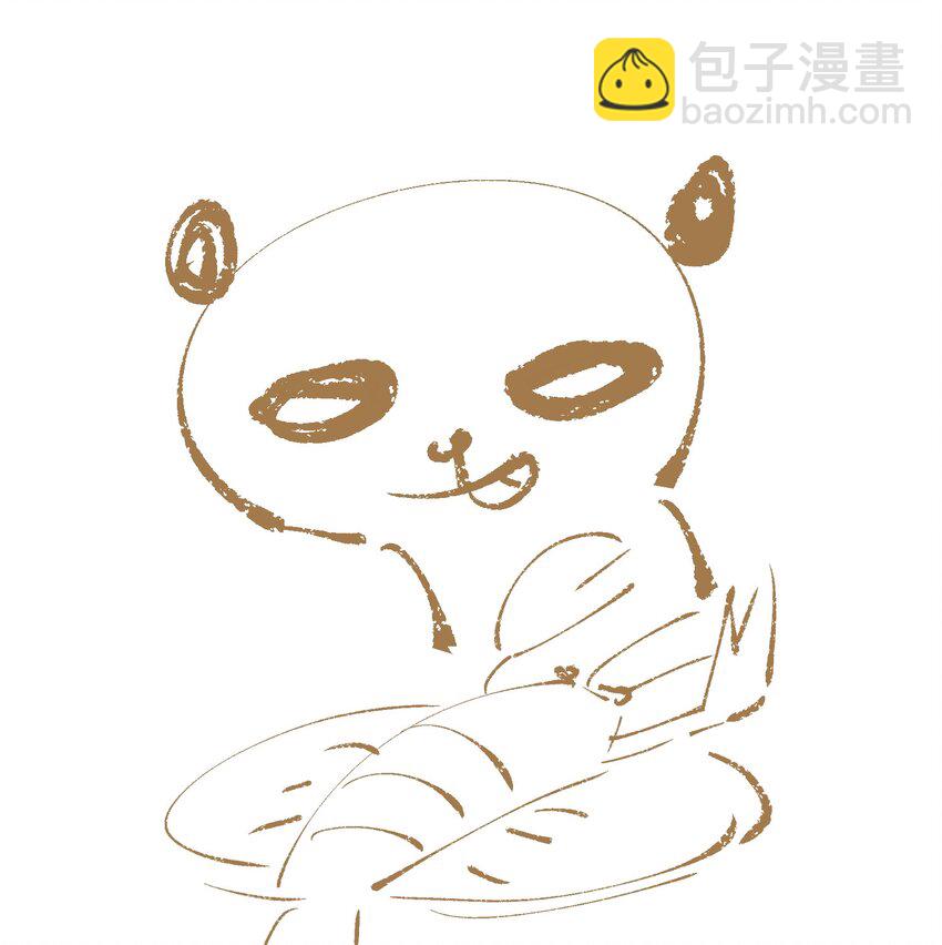 077 解决问题-第91话