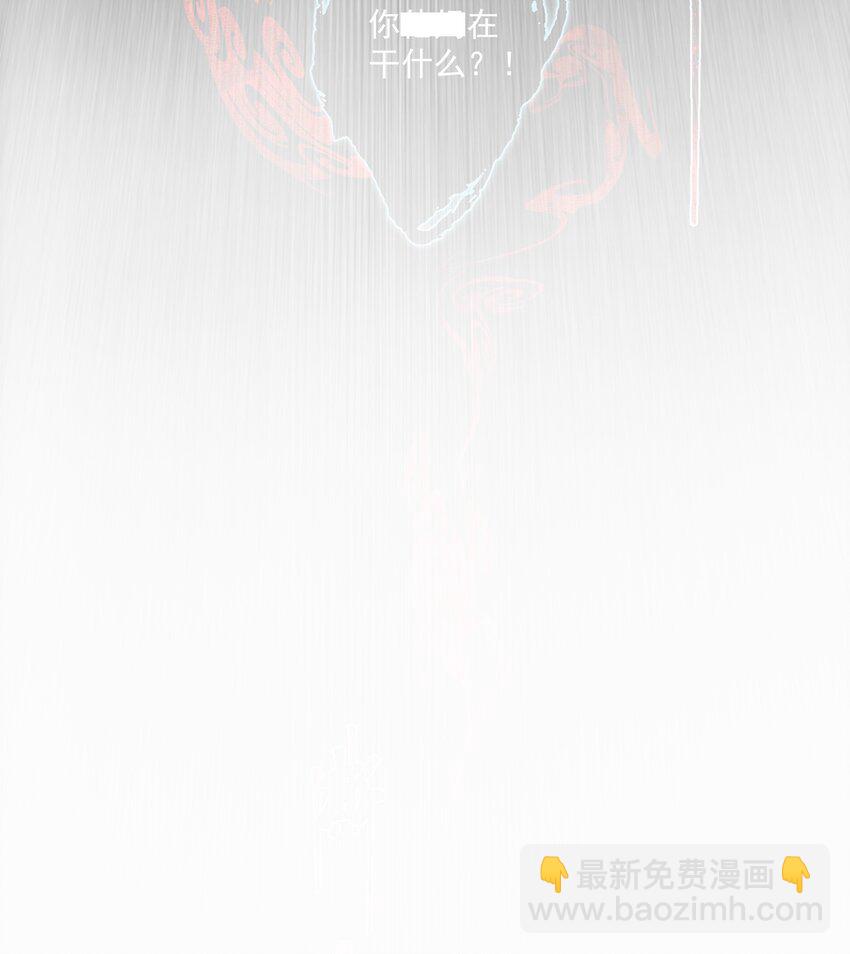 077 解决问题-第91话