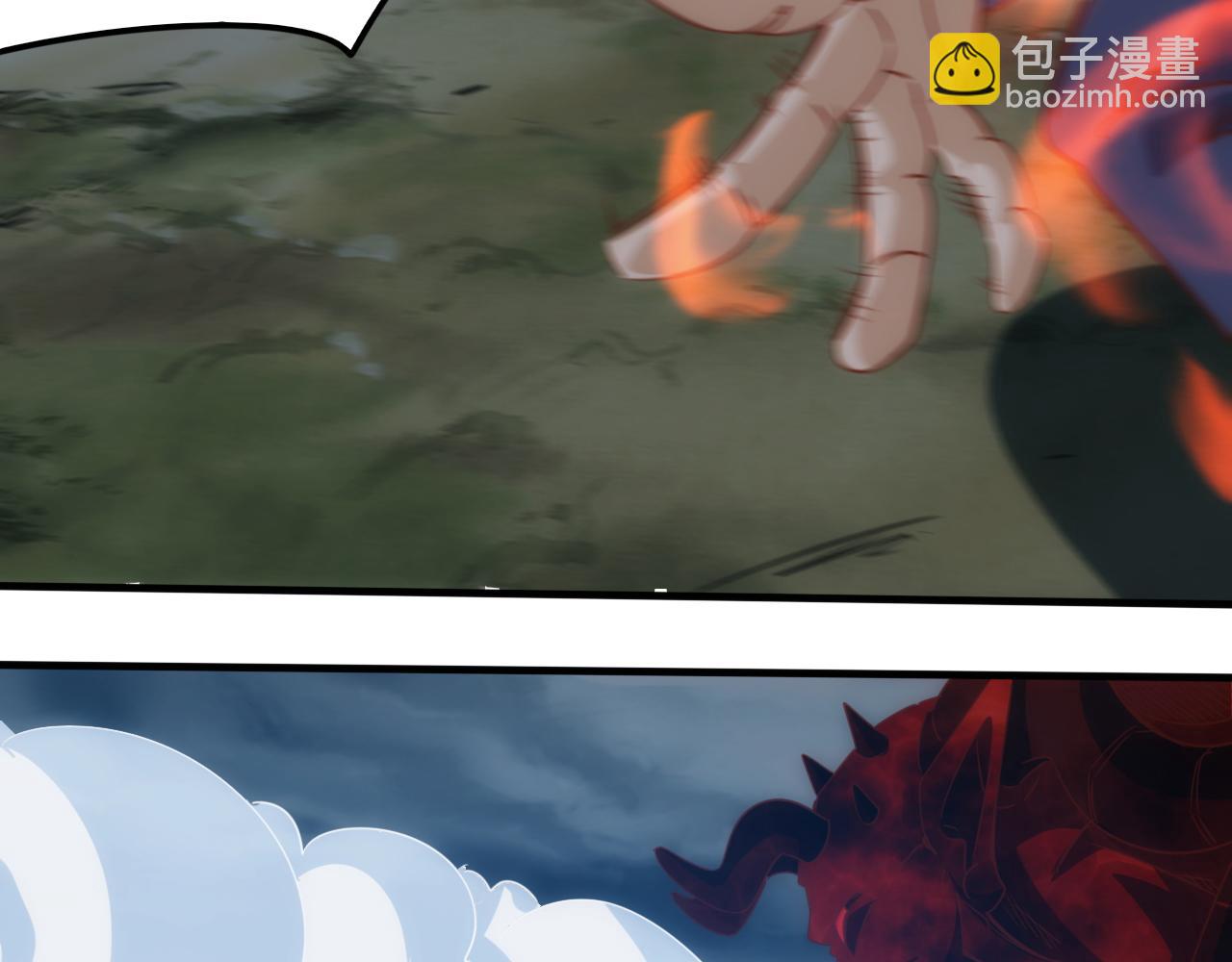 🍵不小心捲成了神 第12话 第3层:特殊成就 第47页