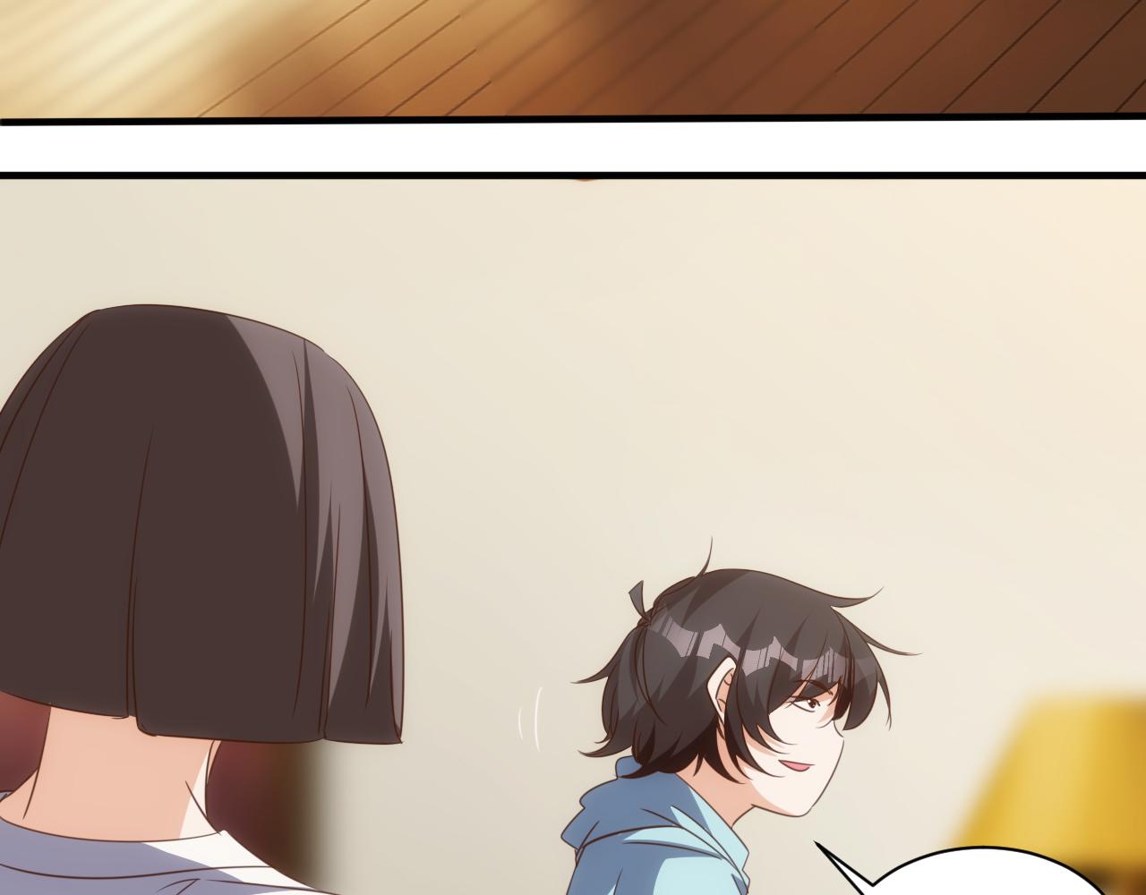 🍵不小心捲成了神 第14话 第4层: 现实地狱 第20页
