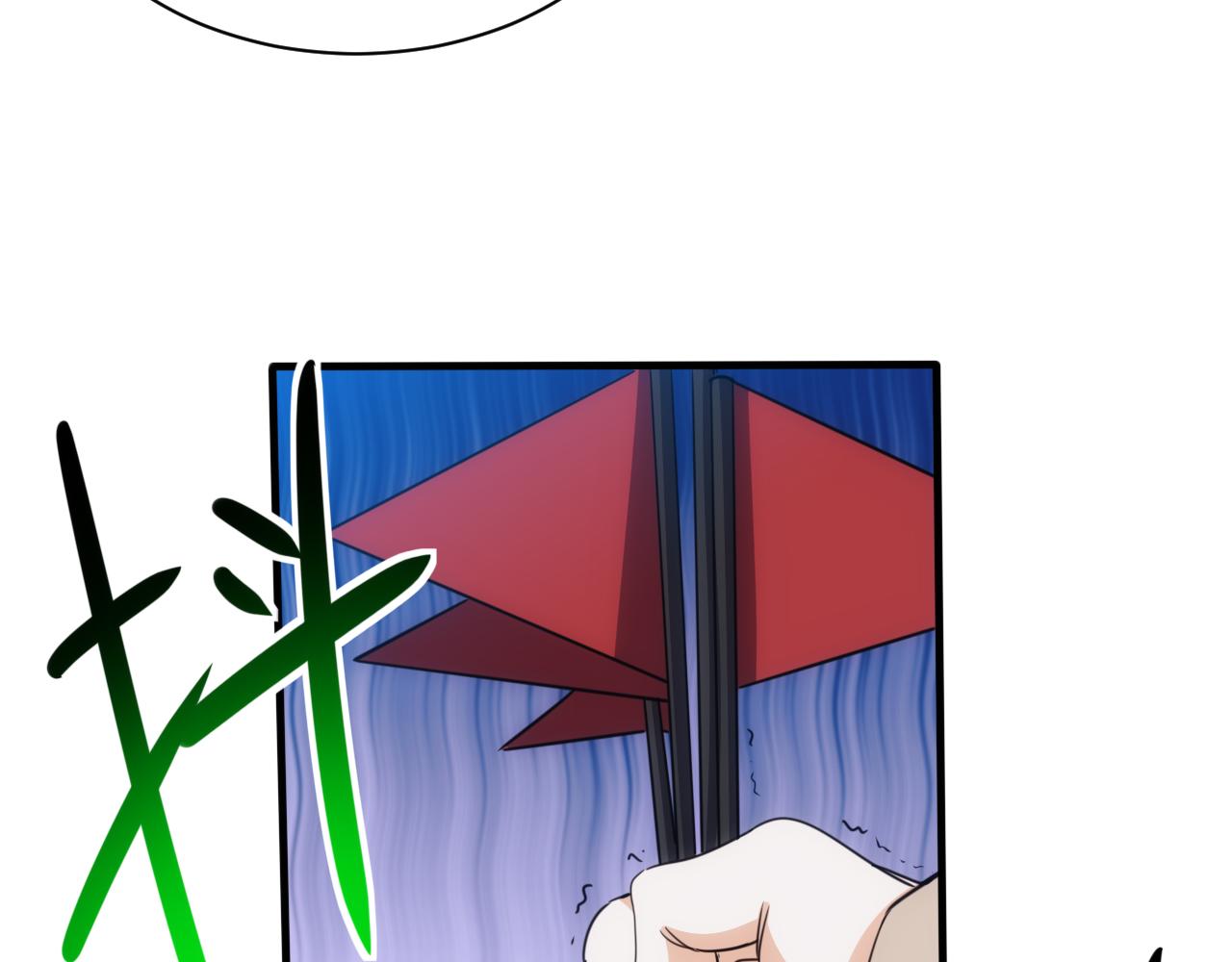 🍵不小心捲成了神 第26话 第5层:人肉扫雷 第31页