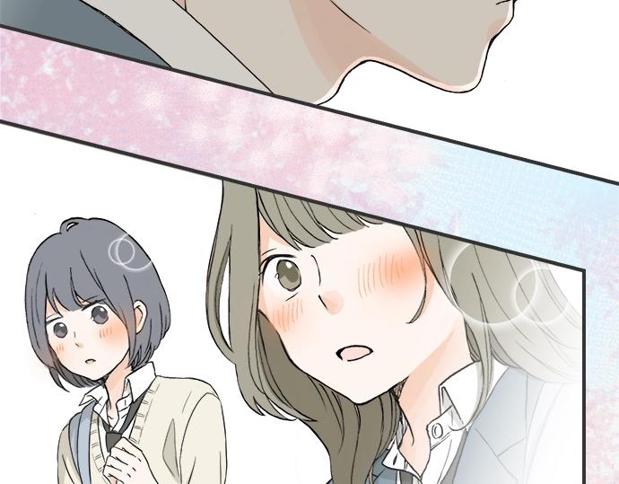 第1话 误会的开始(1/3)-第1话