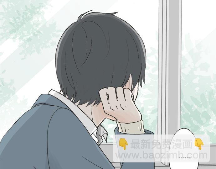 第1话 误会的开始(1/3)-第1话
