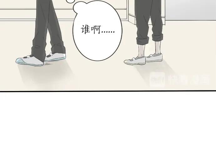 第1话 误会的开始(1/3)-第1话