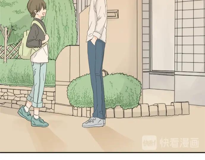 第11话 单独约见学长(1/3)-第11话