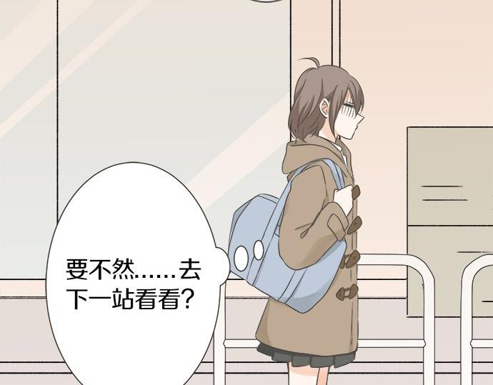 第101话 巧克力巧克力巧克力(1/2)-第87话