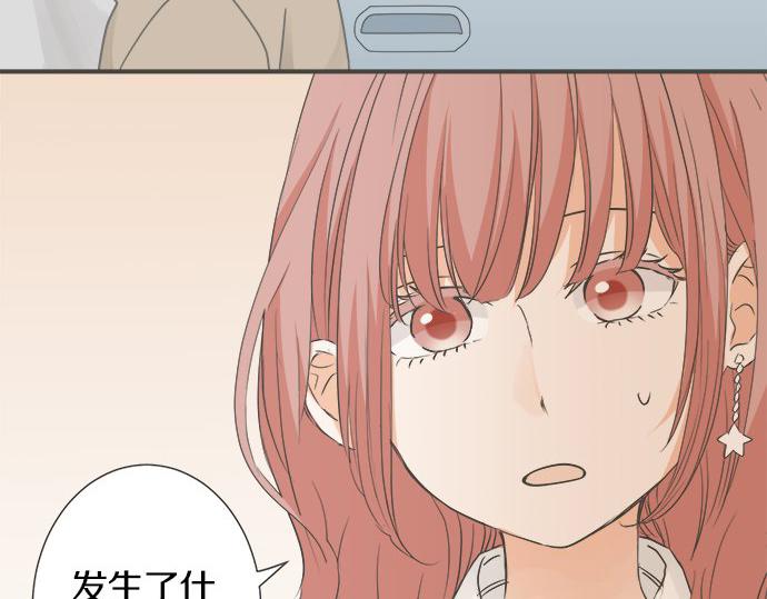 第101话 巧克力巧克力巧克力(1/2)-第87话