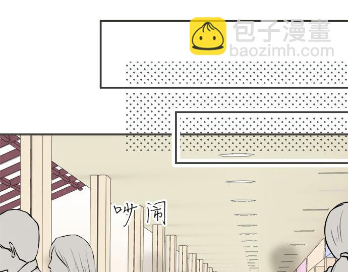 突破第100话纪念特别篇(1/2)-第59话